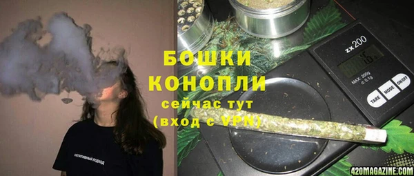мескалин Белоозёрский