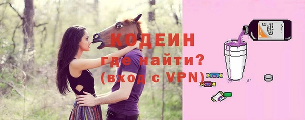 прущий лед Белокуриха