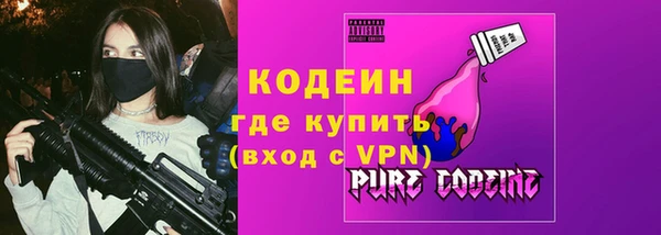 прущий лед Белокуриха