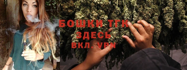 мескалин Белоозёрский