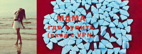 прущий лед Белокуриха