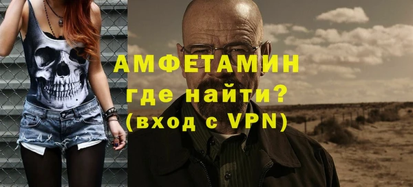 jwh Баксан
