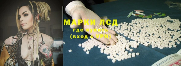 кокаин премиум Беломорск