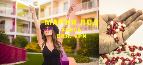 кокаин премиум Беломорск